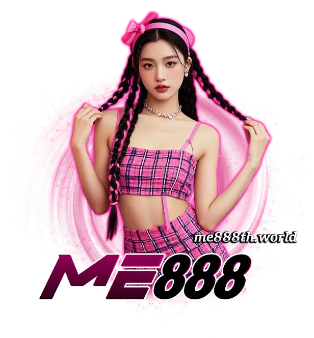ME 8 8 8 เว็บตรง