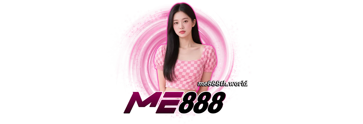 ME888สล็อต